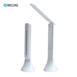 LED Desk Lamp Simple Folding Rechargeable light