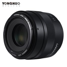 YONGNUO 50mm F1.4 large aperture auto focus lens for canon