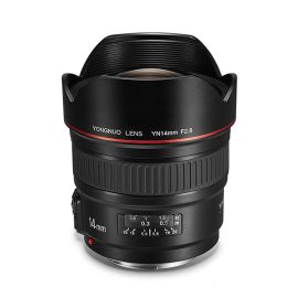 YONGNUO 14mm F2.8 ultra-wide angle prime lens auto focus lens for Nikon