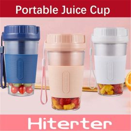 HITERTER USB chargeable portable juicer cup maker 