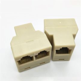 1 in 2 out ethernet lan network RJ45 splitter adapter connector