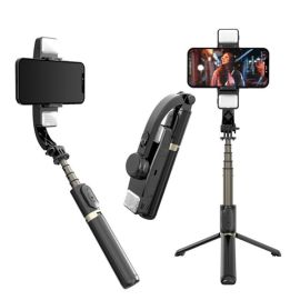 Q08D handheld gimbal stabilizer selfie stick tripod fill light