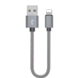  20cm Data Sync Fast Charging Cable for iPhone Braided Pattern
