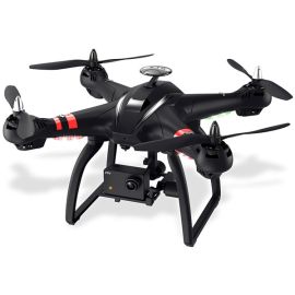 MJX Bugs 5W ( B5W ) WiFi FPV 1080P RC Drone
