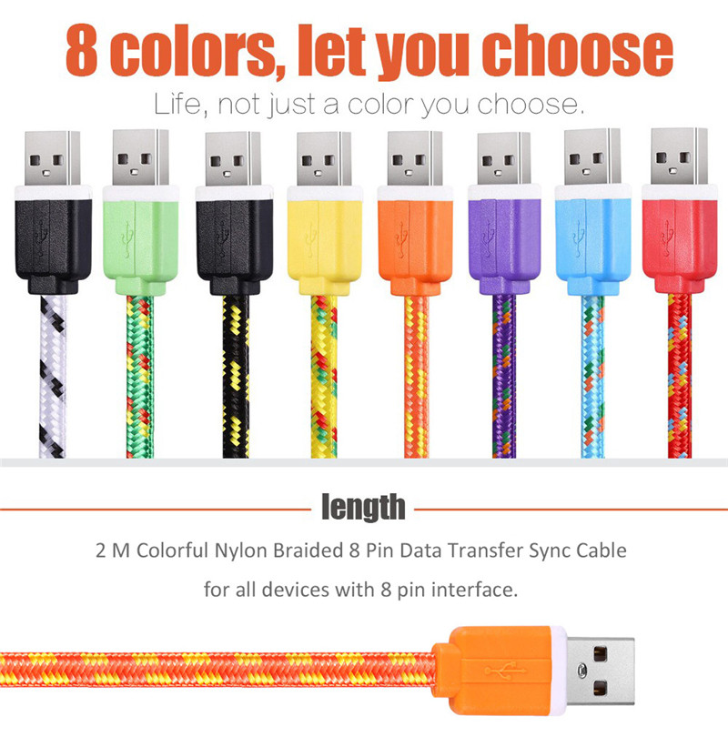 2M Nylon Braided 8 Pin Transfer Data Sync Charging Cable iPhone 6 / 6s 2M Nylon Braided 8 Pin Transfer Data Sync Charging Cable iPhone 6 / 6s