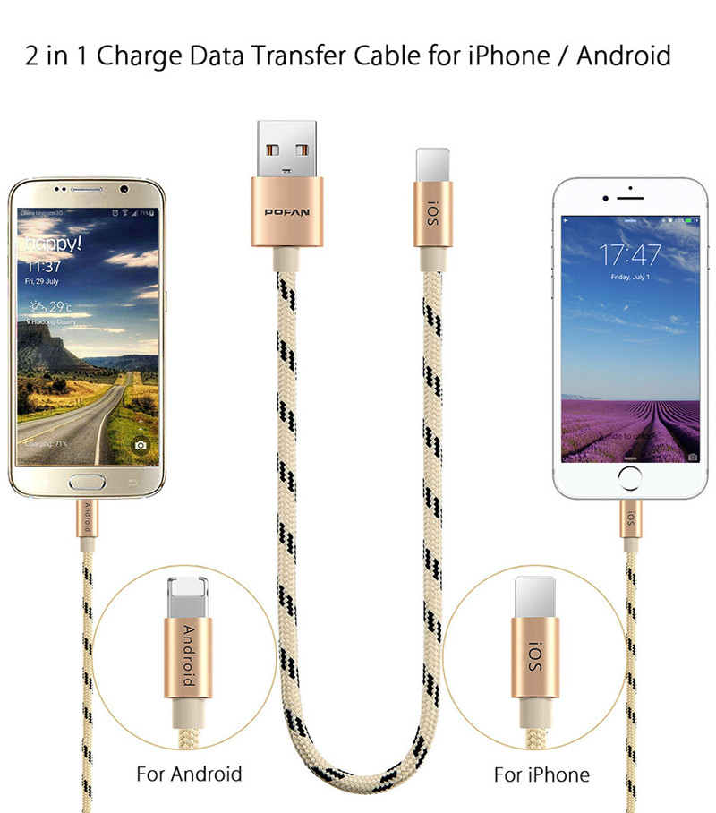 POFAN 2 in 1 Charge Data Transfer Cable for iPhone Android 0.28M POFAN 2 in 1 Charge Data Transfer Cable for iPhone Android 0.28M