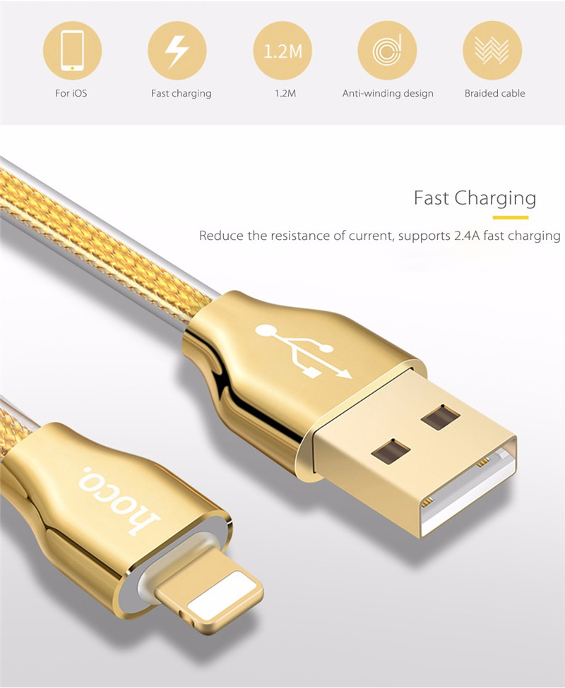 HOCO X7 2.4A Jelly Electric Plating Texture 8 Pin Braided Cable 1.2M 