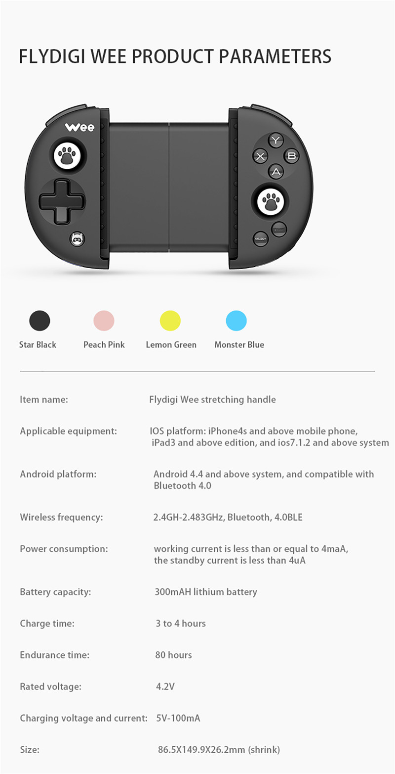 FlyDiGi Wee Mobile Game Bluetooth Stretchable Handle Controller FlyDiGi Wee Mobile Game Bluetooth Stretchable Handle Controller