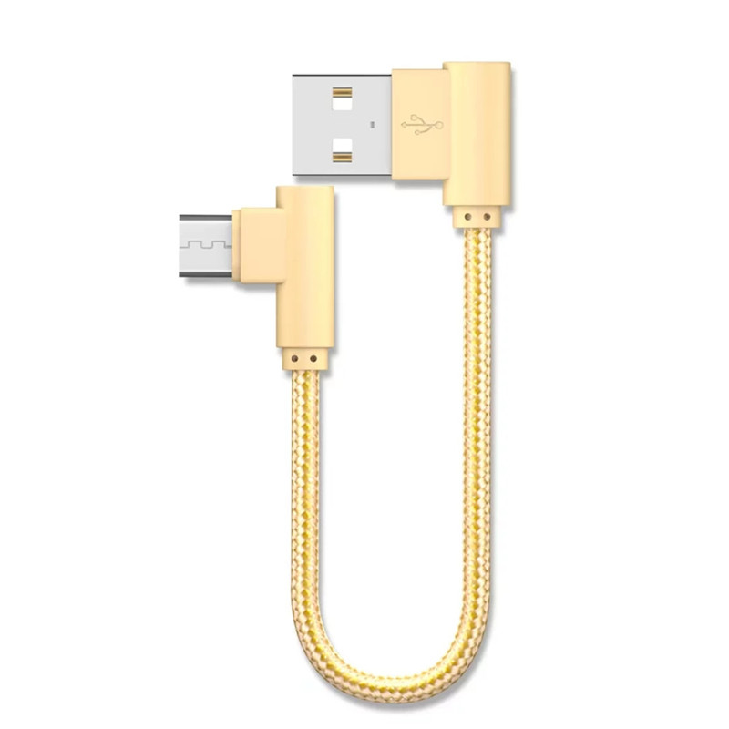 0.2M Phone Data Cable Fast Charge Bended USB Charging 0.2M Phone Data Cable Fast Charge Bended USB Charging