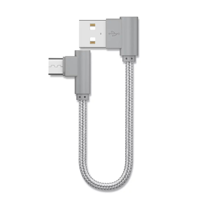 0.2M Phone Data Cable Fast Charge Bended USB Charging 0.2M Phone Data Cable Fast Charge Bended USB Charging