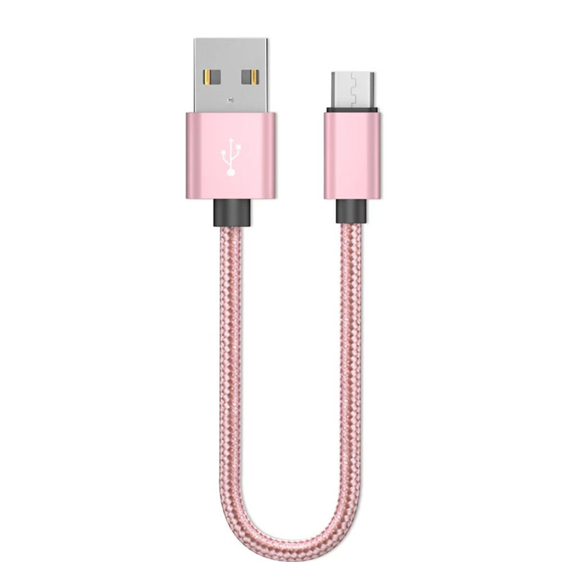 0.2M Micro USB Charge and Sync Cable