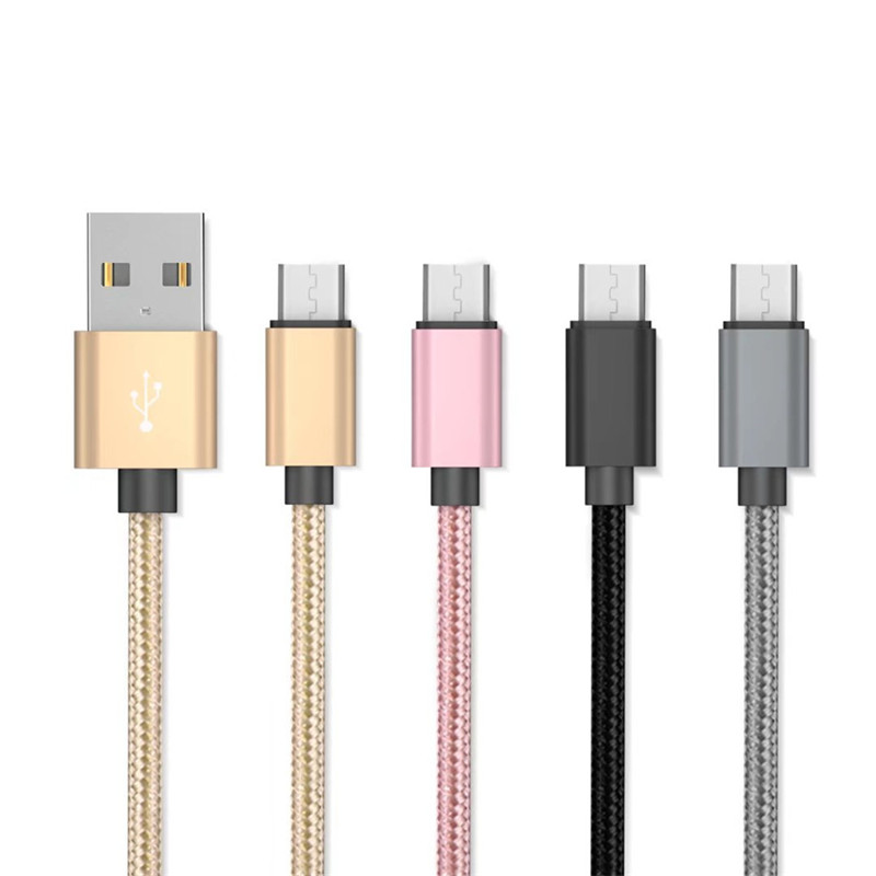 0.2M Micro USB Charge and Sync Cable