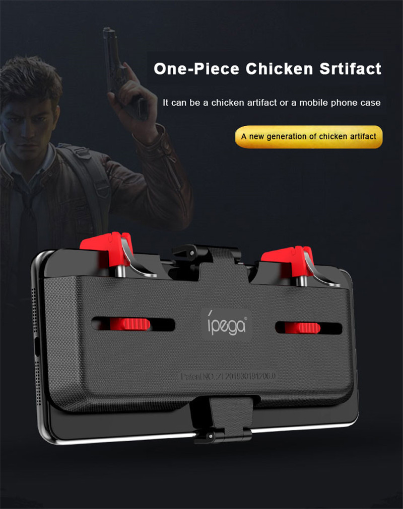 Ipega PG-9137 pubg mobile game trigger fire button aim L1 R1 key Ipega PG-9137 pubg mobile game trigger fire button aim L1 R1 key
