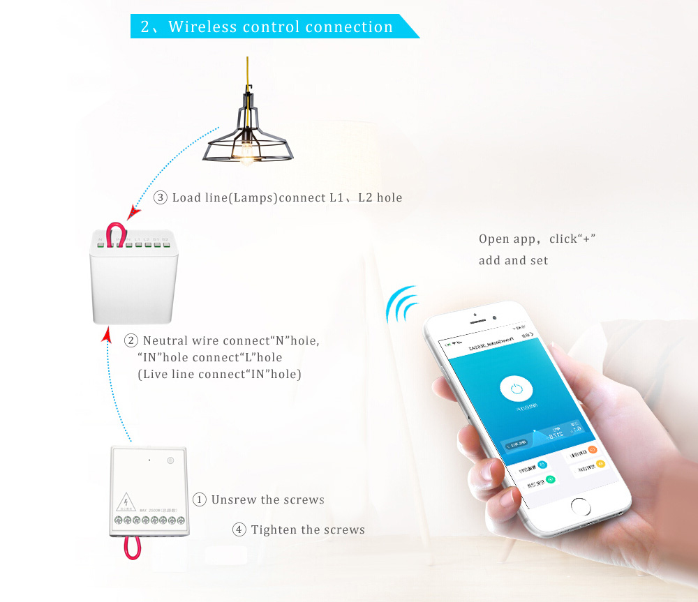 Aqara two-way module smart setting APP control