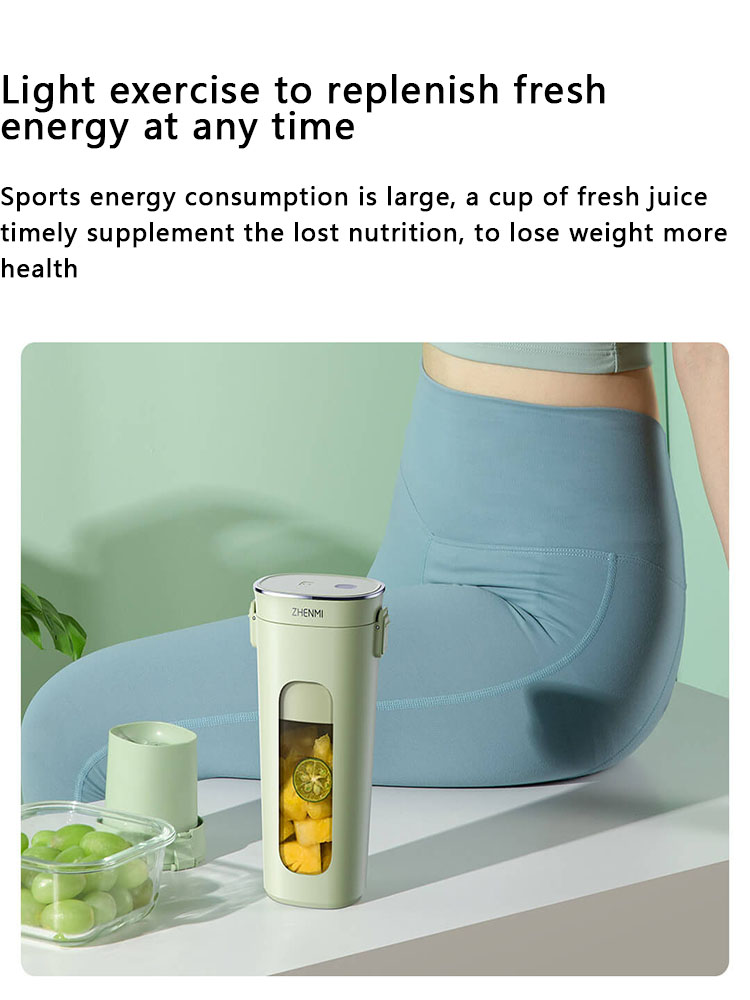 Xiaomi Zhenmi wireless vacuum portable juicer cup maker Xiaomi