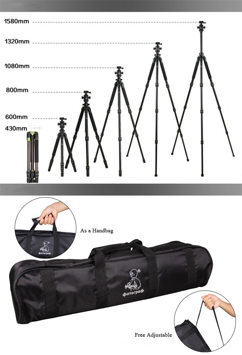 SYS500C carbon tripod for camera