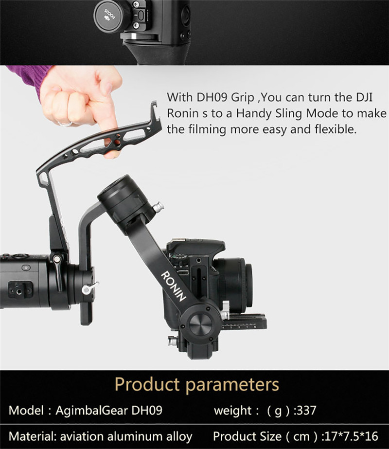 Agimbalgear DH09 handle handy sling grip gimbal handheld stabilizer for DJI Ronin S/SC