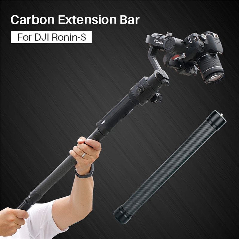 AgimbalGear DH10 carbon fiber extented handheld pole stick accessories for DJI Ronin S SC 