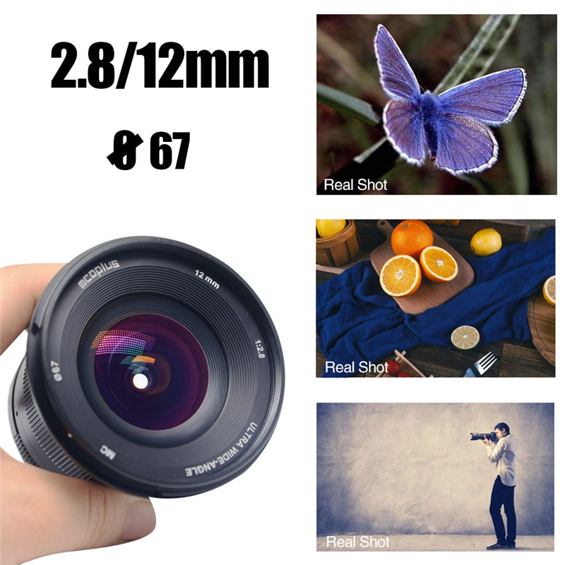Mcoplus APS-C 12mm F2.8 Wide Angle Macro Manual Focus Lens