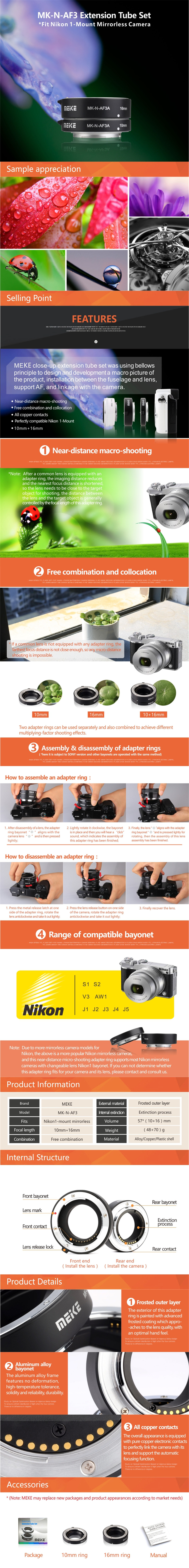 MEIKE Nikon Mirrorless Camera Metal Auto Focus Adapter Ring