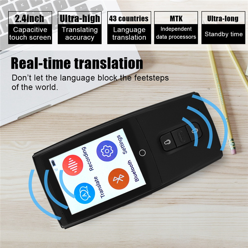 Portable Instant Voice offline