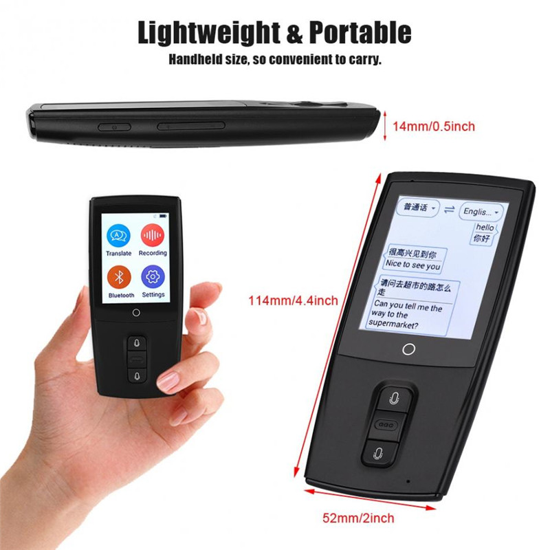 Portable Instant Voice offline