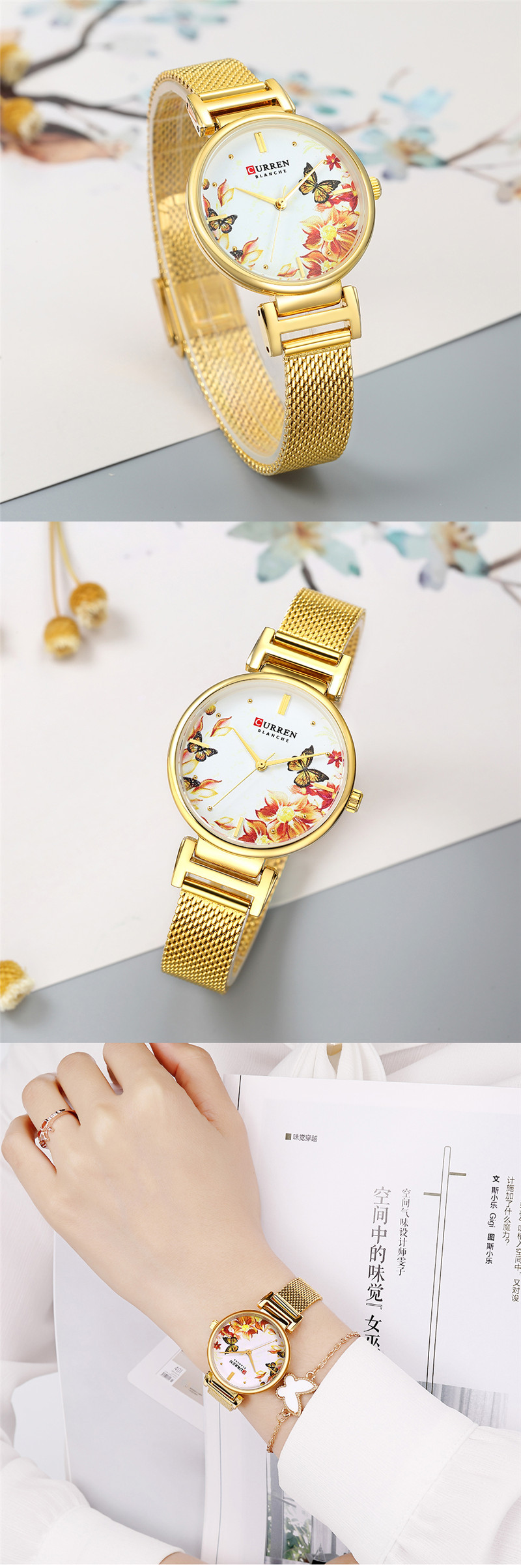 CURREN 9053 women quartz watch bracelet watches