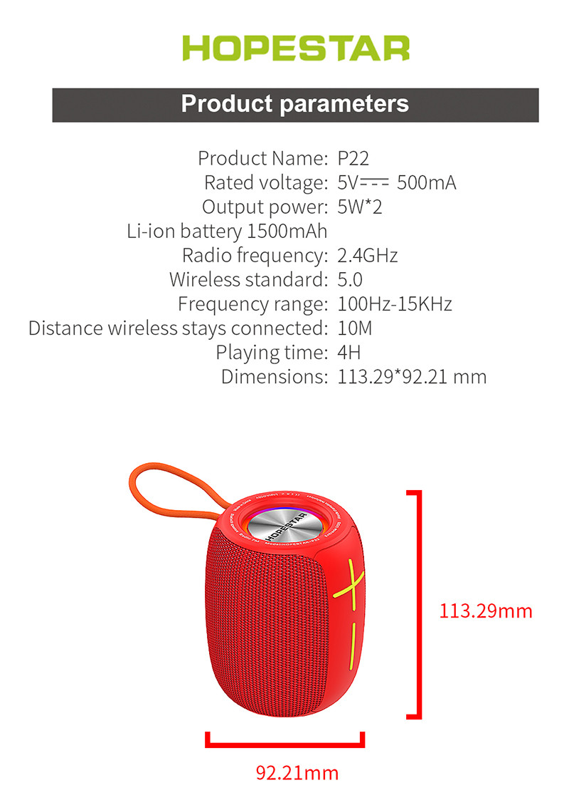 HOPESTAR-P22 wireless waterproof portable bluetooth speaker