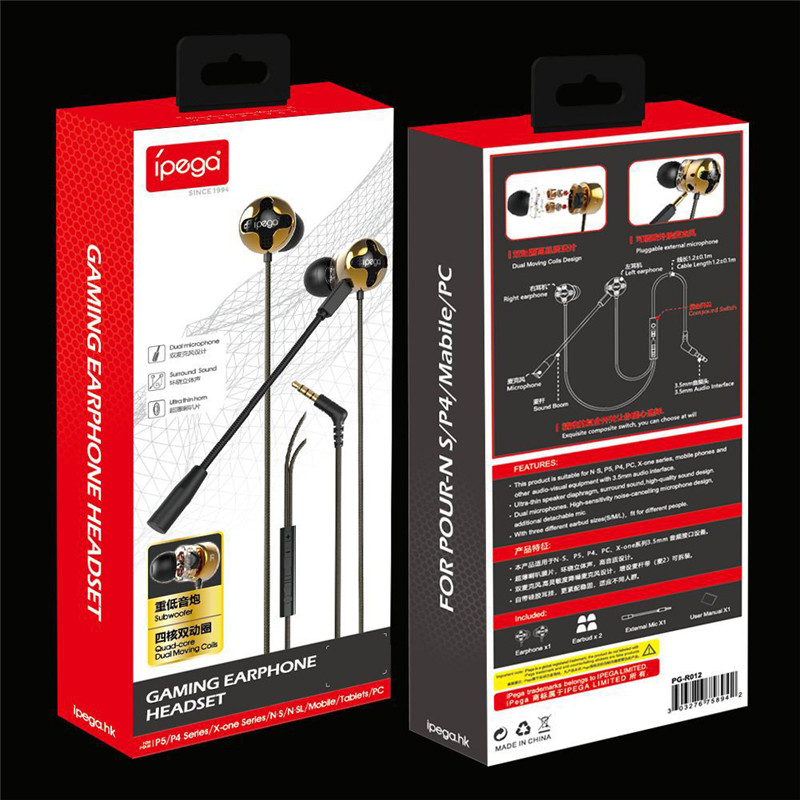 ipega PG-R012 gaming earphone wired in-ear headphone ipega PG-R012 gaming earphone wired in-ear headphone