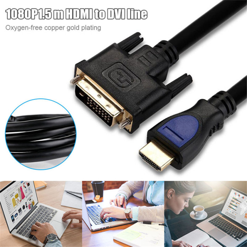 1.5m fhd hdmi to dvi cable computer line
