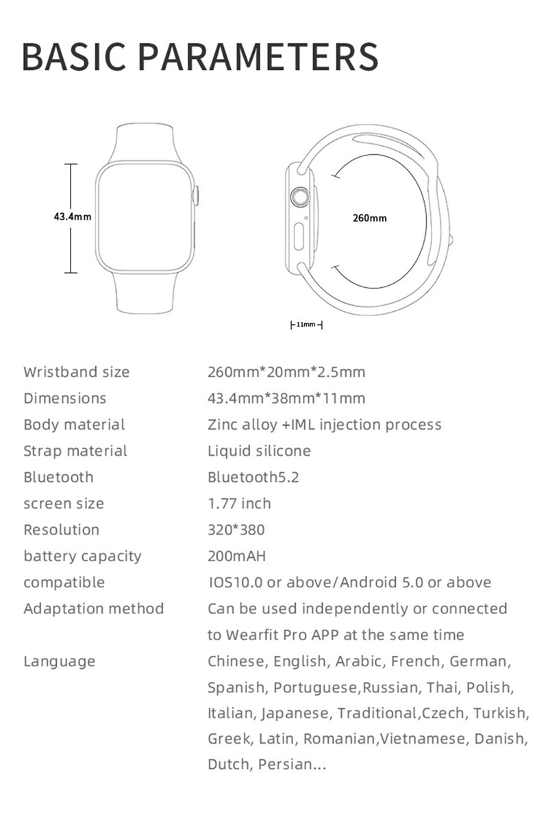 HW37 smart watch