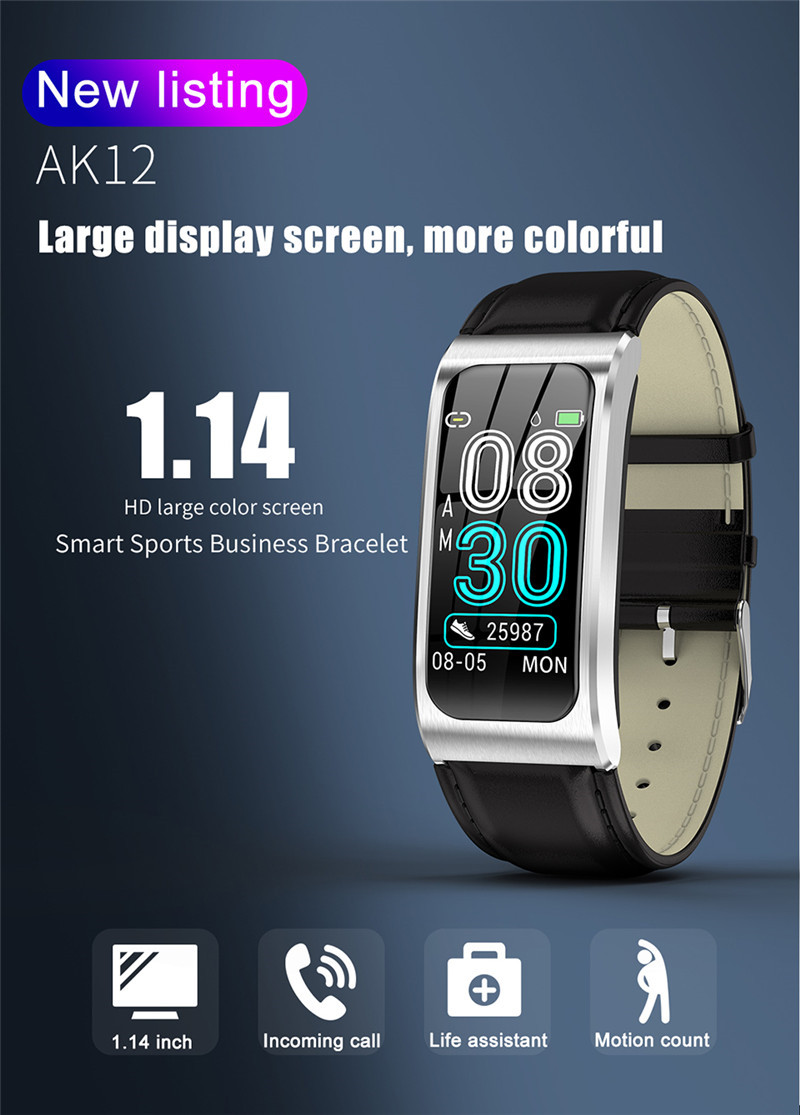 AK12 sport smart watch