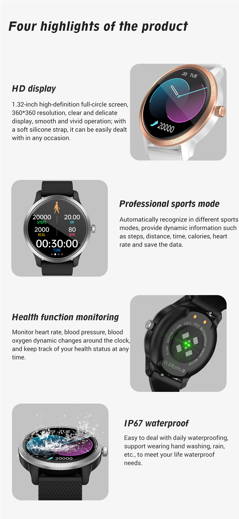 HW22 HD waterproof fitness tracker smart watches