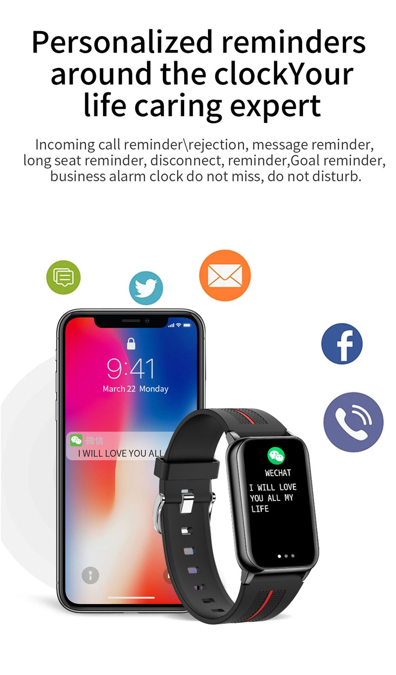 H76 sports smart watch