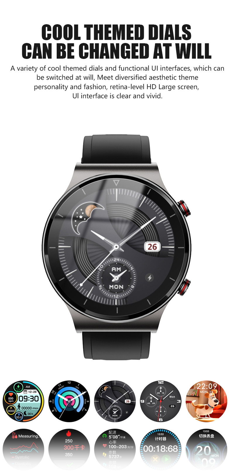 i19 smart watch men watch