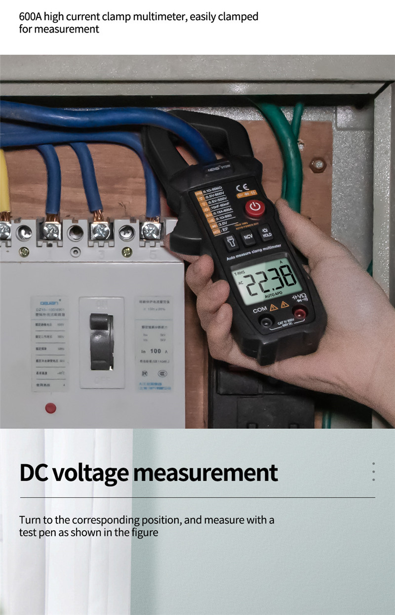 ANENG st208 digital clamp meter multimeter car ac dc tester