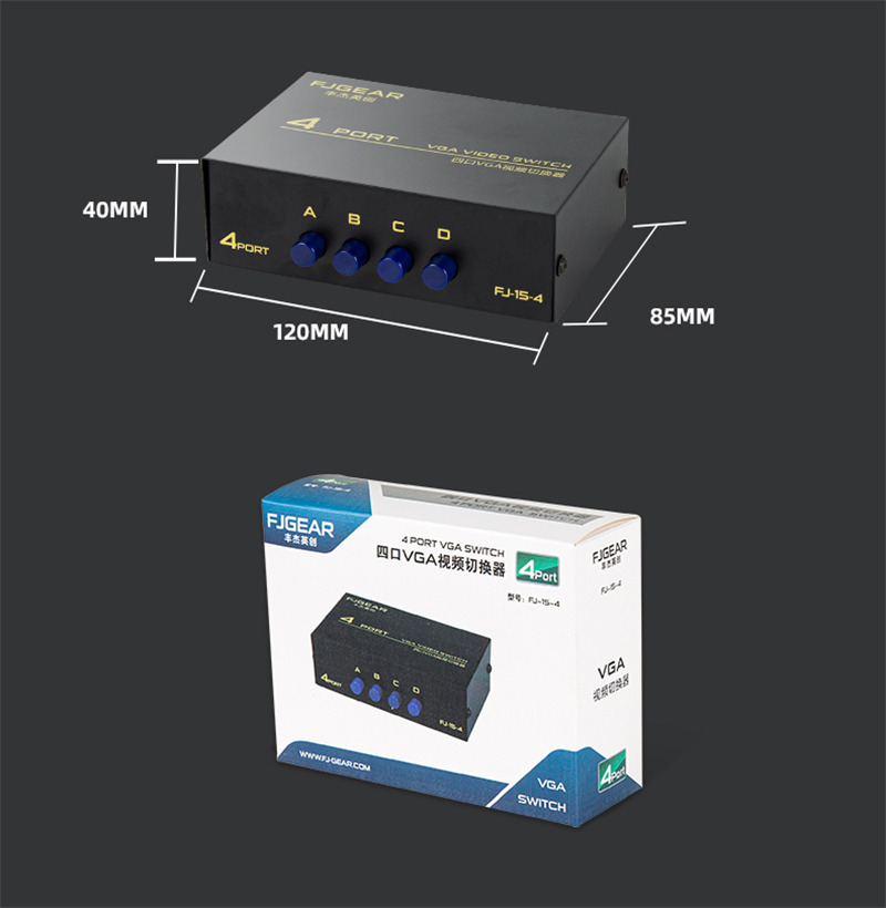 4 ports vga audio video switch box