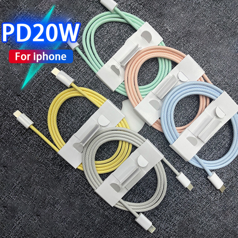 20W PD iphone fast charging cable