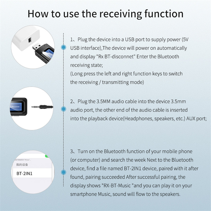 usb bluetooth audio receiver transmitter aux wireless adapter