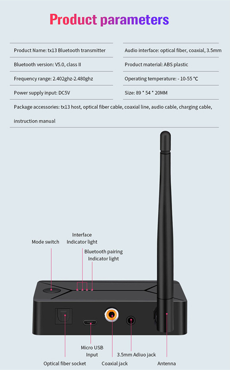 coaxial bluetooth transmitter optical fiber wireless audio adaptor