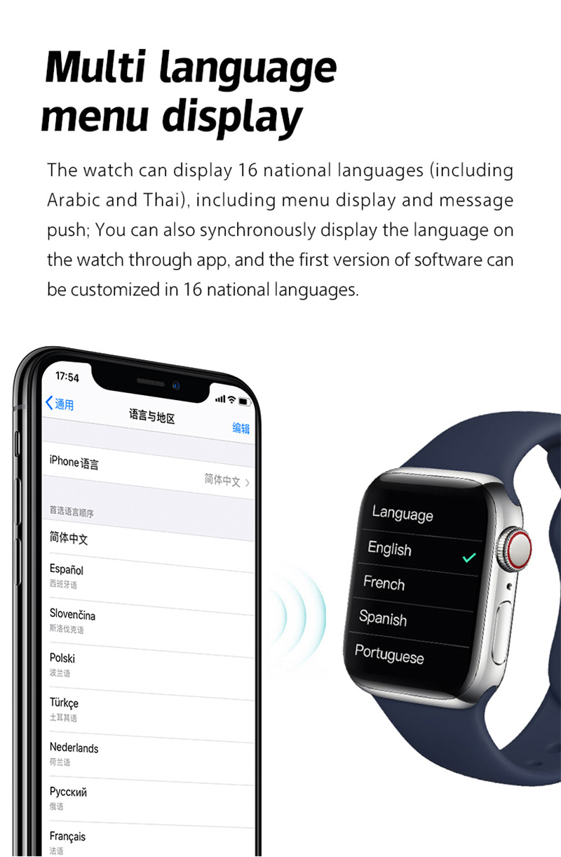 I7 pro max smart watch