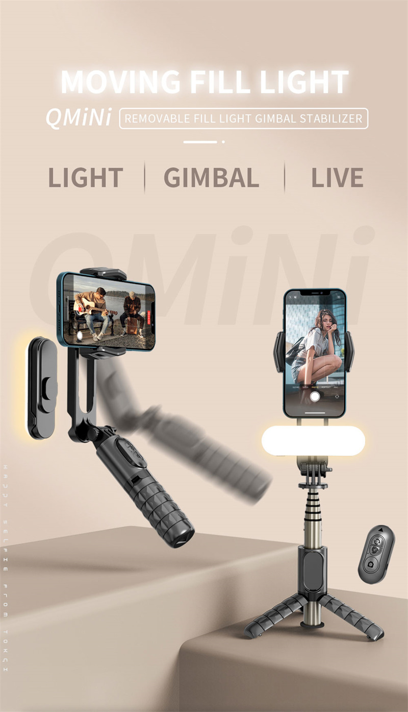 Q09 mini foldable gimbal stabilizer with fill light selfie stick tripod Q09 mini foldable gimbal stabilizer with fill light selfie stick tripod