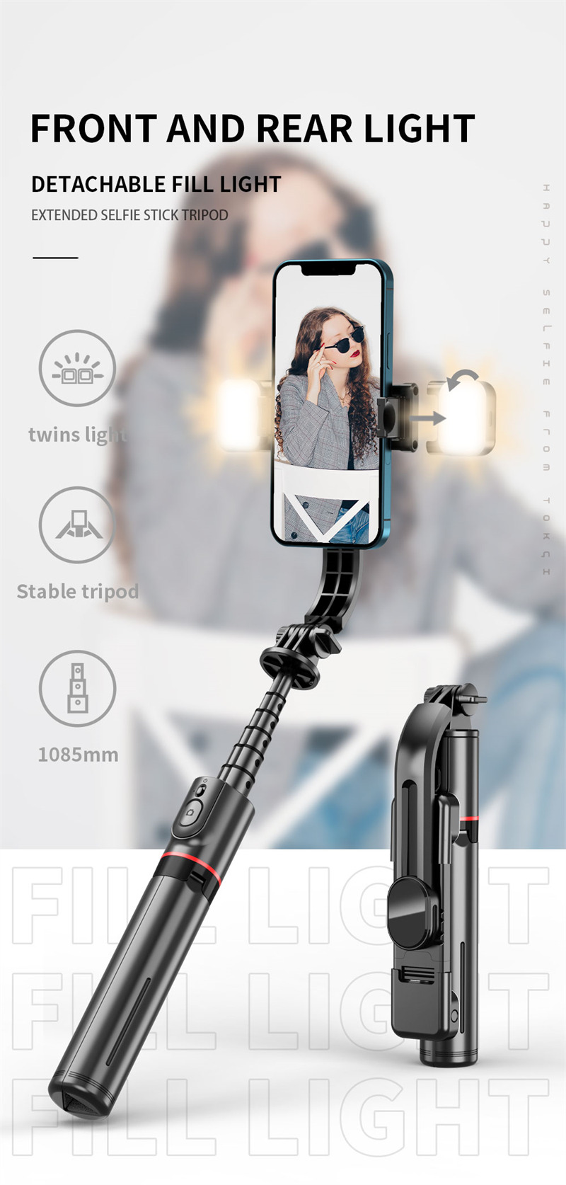 L12D mini foldable selfie stick tripod