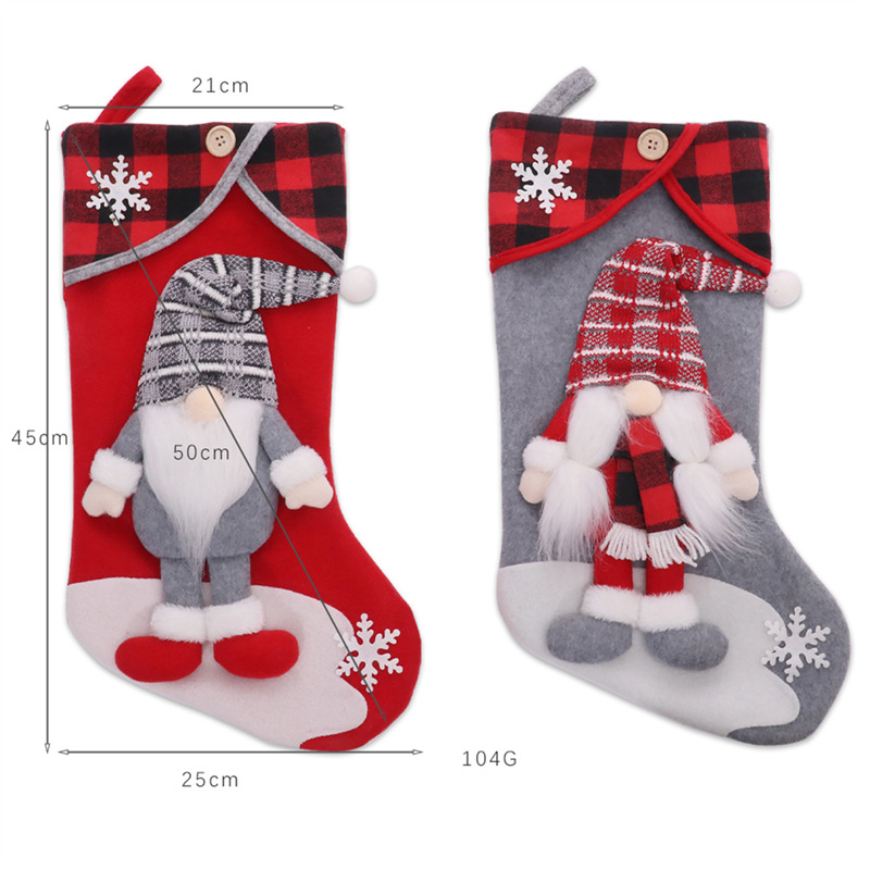 swedish 3D lattice edge large christmas stockings decoration