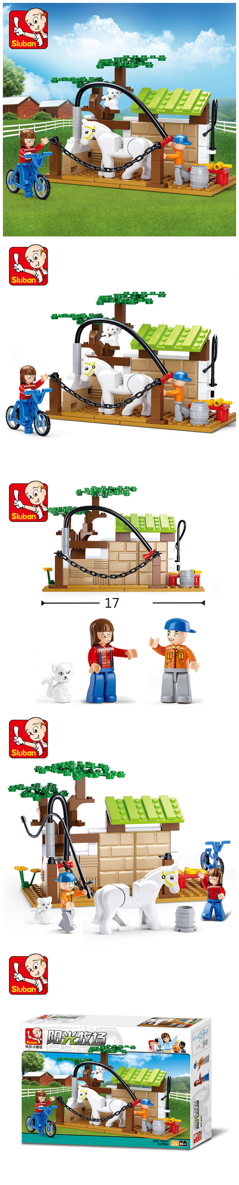 Sluban Building Blocks Kids Toy Horse Care Station of Town