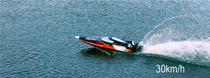 FeiLun FT010 2.4G 35km/h RC Racing Boat