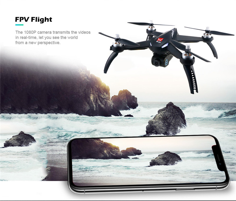 MJX Bugs 5W ( B5W ) WiFi FPV 1080P RC Drone MJX Bugs 5W ( B5W ) WiFi FPV 1080P RC Drone