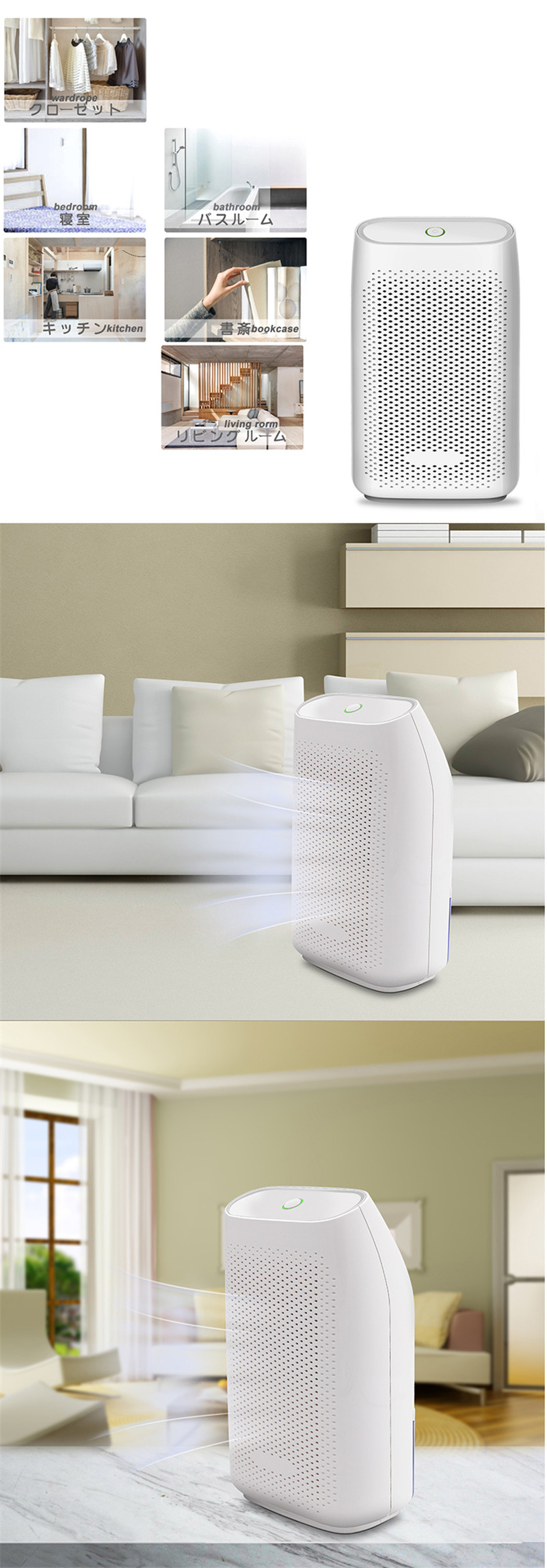 Portable Dehumidifier 700ML Removable Water Tank Electric Air Dryer Portable Dehumidifier 700ML Removable Water Tank Electric Air Dryer