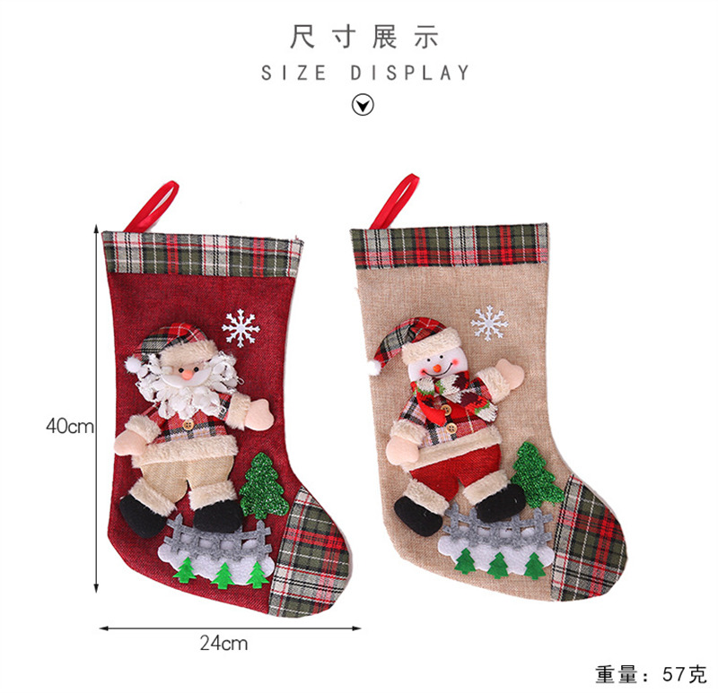 3D classic big christmas stockings xmas tree decoration