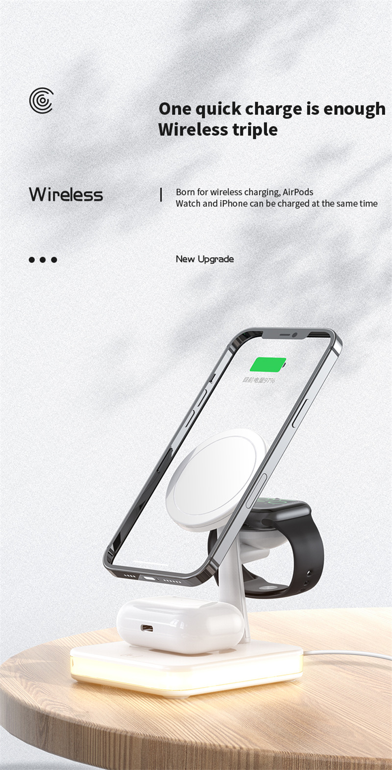 magnetic wireless chargers 3 in 1 charing station